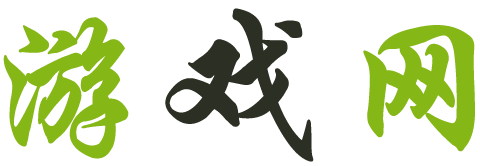麻章区娱乐网